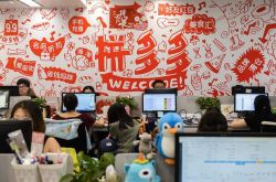 [使用手册]雅安市工厂咨询热线电话_哔哩哔哩-3
