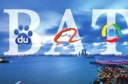（4分钟教程）阳江市有限公司地址电话_哔哩哔哩-3